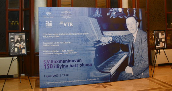 vtb-azerbaycan-sergey-raxmaninovun-yubileyine-hesr-olunmus-konserte-destek-verib